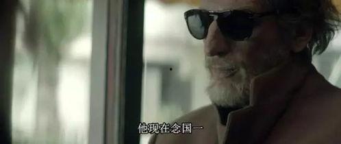 原神老头爆料视频大全,揭秘游戏幕后故事与精彩瞬间