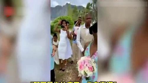 女子爆料婚礼被毁视频,一场悲剧背后的真相揭露  第2张