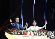 开门大吉2014在线观看,喜庆新春,欢乐共享 第2张 开门大吉2014在线观看,喜庆新春,欢乐共享 第2张